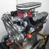 427w Ford Valve Covers